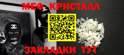 марки lsd Кингисепп