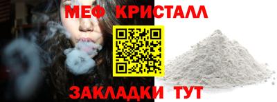 марки lsd Кингисепп