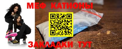 мдма Кинель