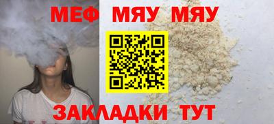 СК Кимры
