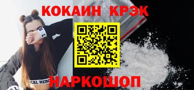 марки lsd Кингисепп