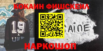 СК Кимры