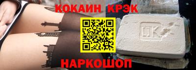 марки lsd Кингисепп