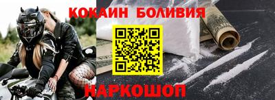 мдма Кинель