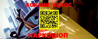 СК Кимры