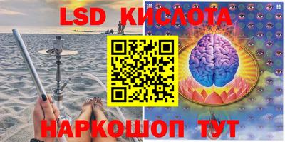мдма Кинель