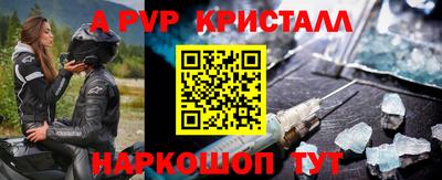 СК Кимры