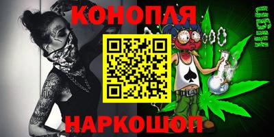 мдма Кинель