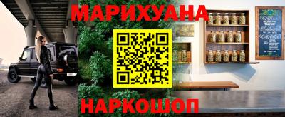 СК Кимры