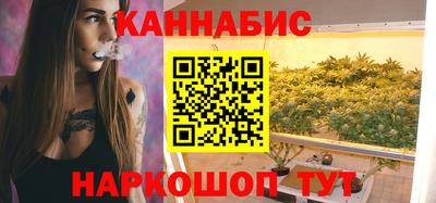 мдма Кинель