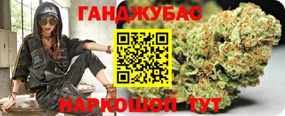марки lsd Кингисепп
