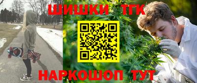 мдма Кинель