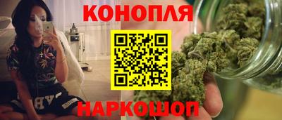марки lsd Кингисепп