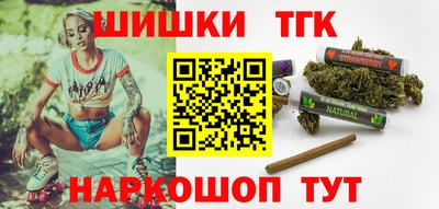 СК Кимры