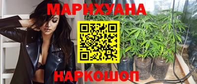 марки lsd Кингисепп
