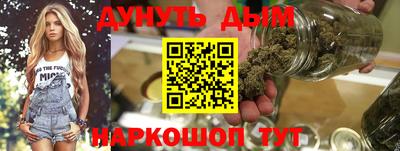 мдма Кинель
