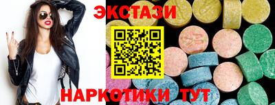 СК Кимры
