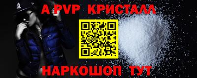 СК Кимры