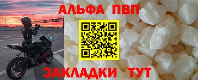 СК Кимры