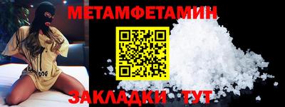 СК Кимры
