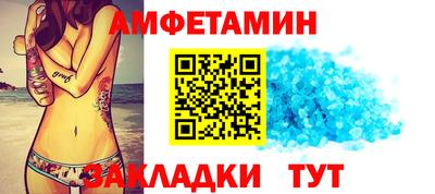 СК Кимры