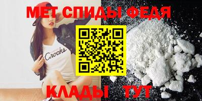 СК Кимры