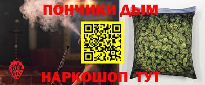 марки lsd Кингисепп