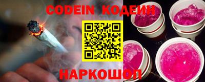 марки lsd Кингисепп
