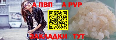 СК Кимры