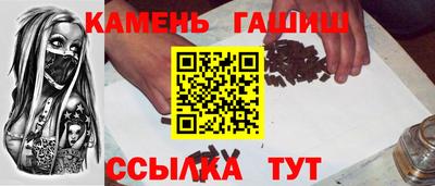 СК Кимры