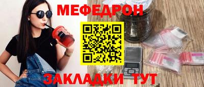 СК Кимры