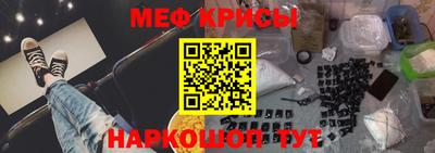 СК Кимры