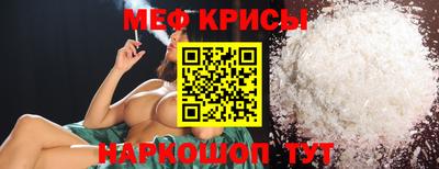 марки lsd Кингисепп