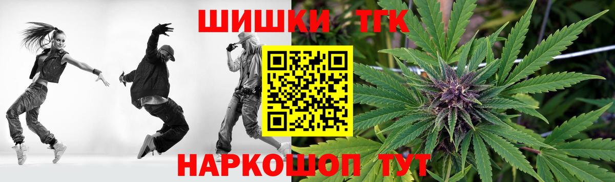 Марихуана MAZAR  МАРИХУАНА конопля  Кропоткин  Вход с VPN  Канабис семена  Каннабис LSD WEED 